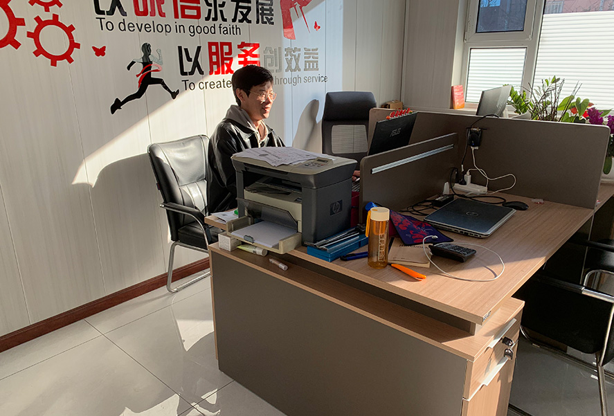 Haozhifeng สะท้อนความคืบหน้าและมองไปข้างหน้าถึงปี 2025